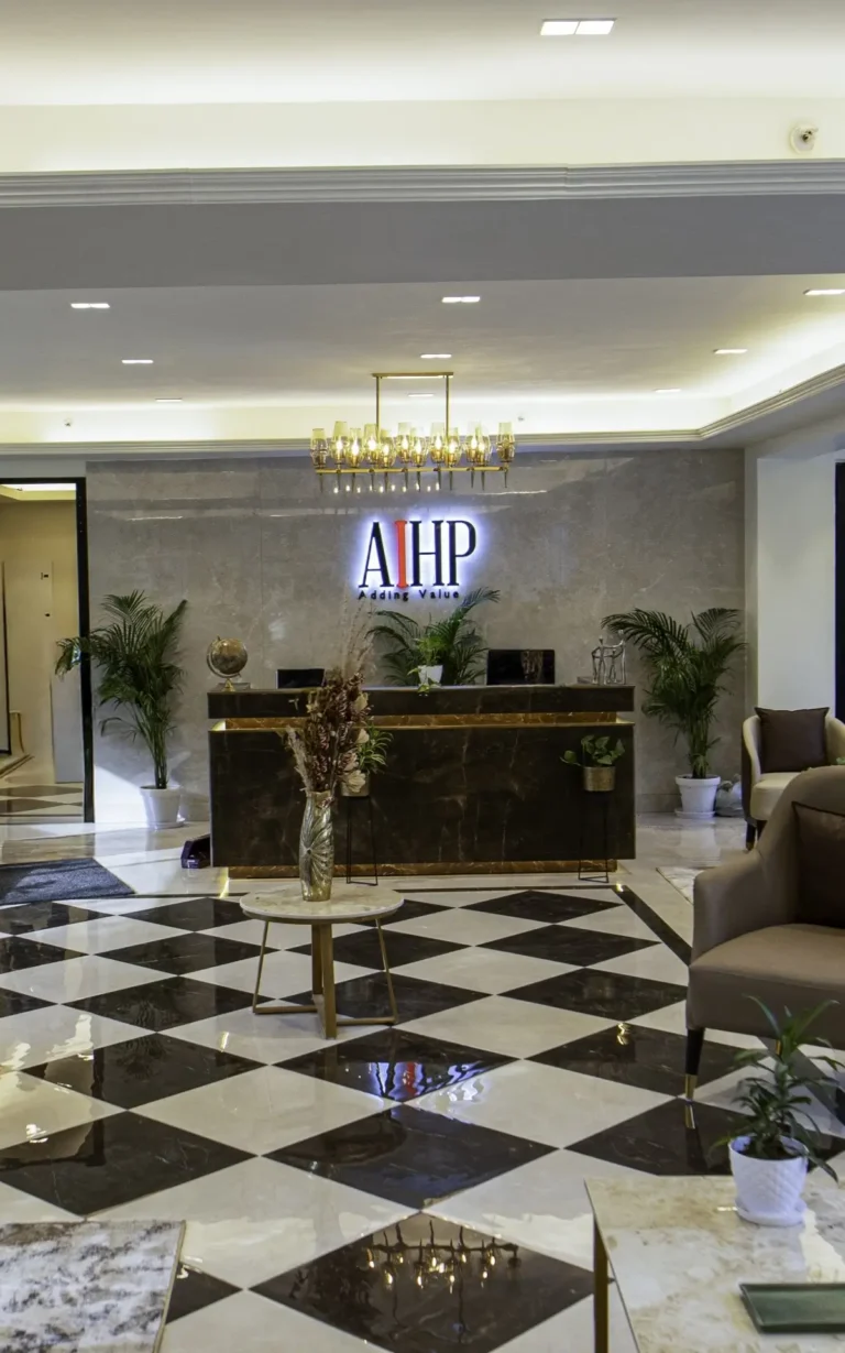 AIHP Cyber Greens 2