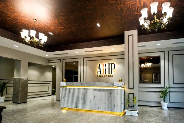 AIHP Cybergreens Reception