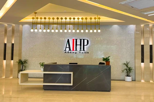 AIHP Plams Reception
