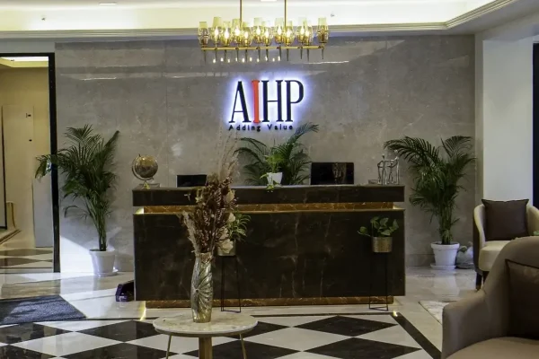 AIHP Cyber Greens 2